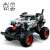 LEGO® Technic Monster Jam™ Monster Mutt™ Dalmata 42150 95791010