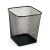 Fémhálós Szemetesskuka - Fekete - 19 literes, Irodai szemetes
