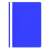 Donau A4 blauer PP Schnellhefter