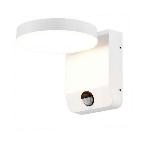 Corp de iluminat cu LED-uri , lateral , senzor de mi?care , 17W , alb natural , alb , exterior , IP6 69054920