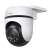 Tapo C510W wireless outdoor security camera