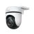 Tapo C510W Wireless Outdoor Security Camera