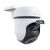 Tapo C510W outdoor security camera with microSD card slot