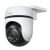 Tapo C510W wireless outdoor security camera