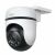 Tapo C510W wireless outdoor security camera