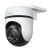 Tapo C510W wireless outdoor security camera
