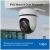 Tapo C510W IP65 Waterproof Outdoor Security Camera