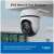 Tapo C510W IP65 Waterproof Outdoor Security Camera
