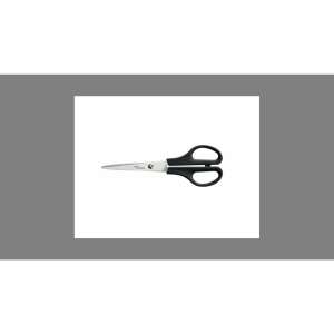 Dahle háztartási olló 16 cm fekete markolattal - Dahle