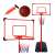 Coș de baschet cu panou, suport roșu, plasă, minge și pompă