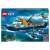 Lego City 60368 Гигантски полярен изследователски кораб 58789586