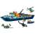 Lego City 60368 Гигантски полярен изследователски кораб 58789586