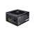 Cooler Master MWE V2 750W 80+ Gold Tápegység