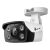 TP-Link VIGI C330(6MM) outdoor security camera, front view