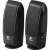 LOGITECH Hangszóró, 2.0, sztereó, 2,3W, hálózati táp, LOGITECH "S120" 31569057