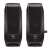 LOGITECH Hangszóró, 2.0, sztereó, 2,3W, hálózati táp, LOGITECH "S120" 31569057