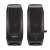 LOGITECH Speaker, 2.0, stereo, 2.3W, mains power, LOGITECH "S120" 31569057
