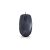 Mouse optic cu fir Logitech M90 pe fundal alb