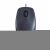 Vedere de sus a mouse-ului cu fir Logitech M90