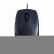 Prim-plan al mouse-ului cu fir Logitech M90