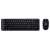 Logitech MK220 Комплект безжична клавиатура и мишка, черен