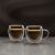 Double-walled glass cup - 80 ml - 2 pcs / box 58828488