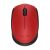 Mouse wireless roșu Logitech M171 pe fundal alb
