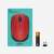 Logitech M171 Wireless Optical Mouse, Red, packaging