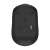 Mouse wireless Logitech M170, Gri, Vizualizare din partea de jos