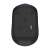 Logitech M170 Wireless-Maus, Grau, Unteransicht