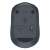 Logitech M170 Wireless-Maus, Grau, Unteransicht