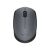 Top view of Logitech M170 Wireless Mouse - Gray