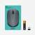 Logitech M170 Wireless Mouse, Gray, Packaging