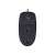 Logitech M100 Wired Optical Mouse, Black, bottom view