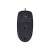 Logitech M100 Wired Optical Mouse, Black, bottom view