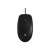 Logitech M100 Wired Optical Mouse, Black