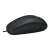 Logitech M100 Wired Optical Mouse, Black, side view