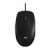 Logitech M100 Wired Optical Mouse, Black