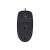 Logitech M100 Wired Optical Mouse, Black, bottom view