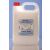 Liquid soap refill - Aloe vera 5l 31569205