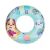 Paw Patrol Plážový Plavací Kruh 51 cm 98110282