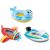 Gyermek csónak többféle- Intex 85109583