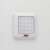 White LED wall lamp with remote control, 16 LEDs