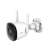 Imou IPC-F42P-0280B 4MP WiFi Bullet Security Camera, white