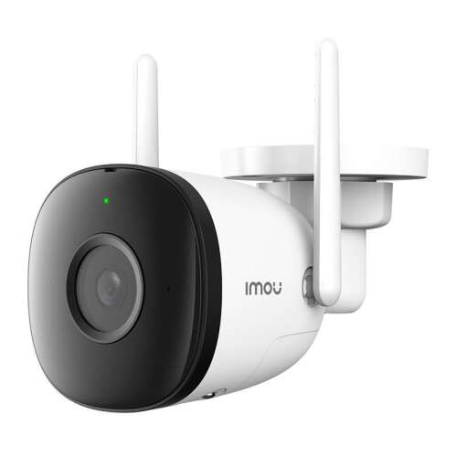 Imou Bullet 2C 4MP WiFi IP камера за сигурност