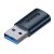 Baseus Ingenuity USB adapter, USB / USB-C, ZJJQ000103, Blue 58975373