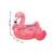 Intex Giant Flamingo Ride-On Pool Float, pink inflatable flamingo with handles, dimensions