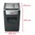 Rexel Momentum X410-SL Slimline, 23 Liter, Konfettischnitt, P4, 10 Blatt, Schwarz, Aktenvernichter 82361466