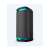 Sony SRS-XV800 portable Bluetooth speaker, black, side view