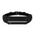 Kidney - black running belt 76422777
